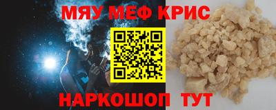 марихуана Бугуруслан