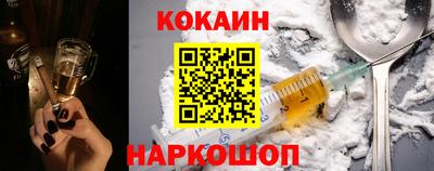 MDMA Будённовск
