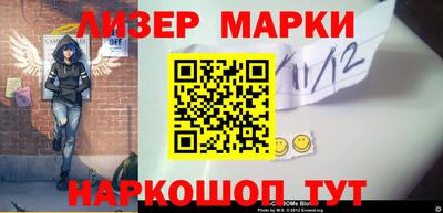 MDMA Будённовск