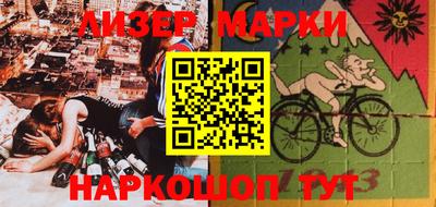 MDMA Будённовск