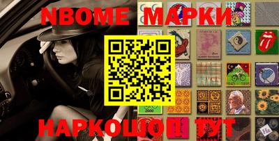 MDMA Будённовск