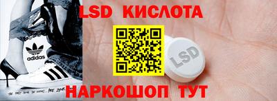 MDMA Будённовск