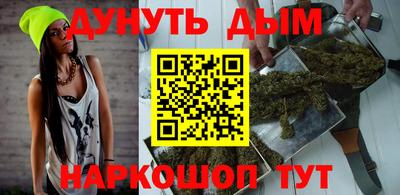 MDMA Будённовск