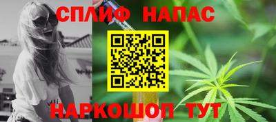MDMA Будённовск