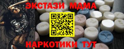 марихуана Бугуруслан