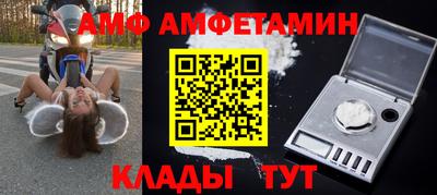 марихуана Бугуруслан