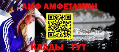 марихуана Бугуруслан