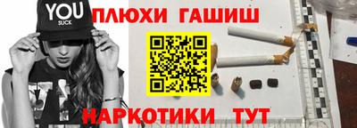 MDMA Будённовск