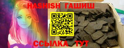 марихуана Бугуруслан