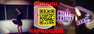 марихуана Бугуруслан