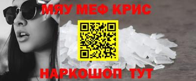 MDMA Будённовск